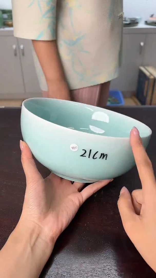 龙泉云间青瓷小米茶器