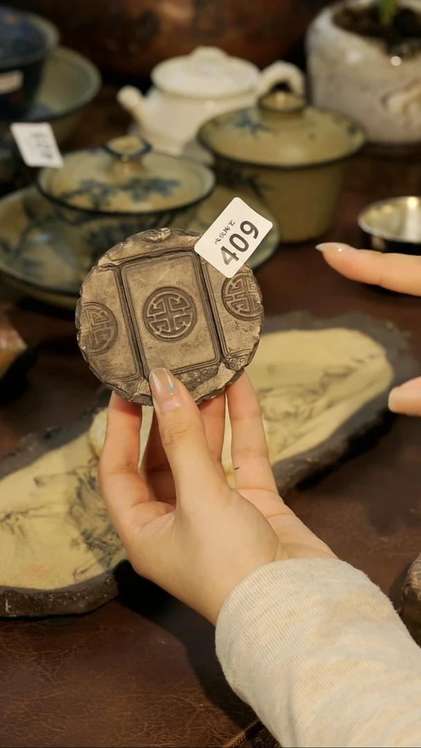 景德镇纯手工手作409