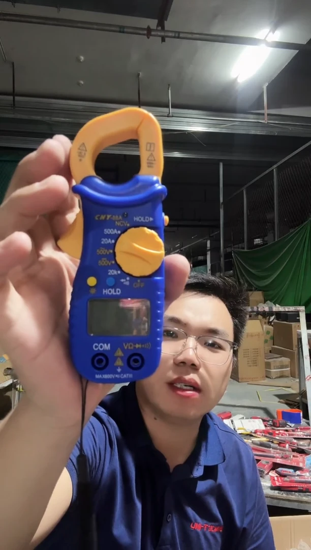 深圳成元CHY88A（小款）数字钳形表