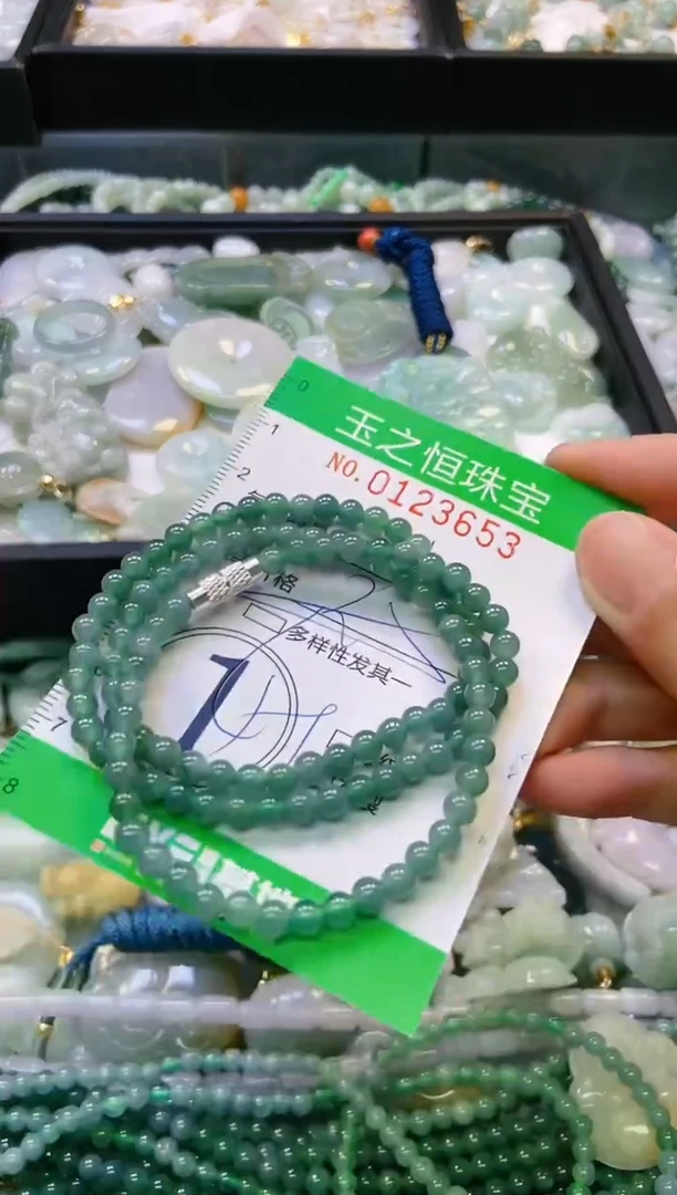 翡翠未镶嵌颈饰闪购0123653