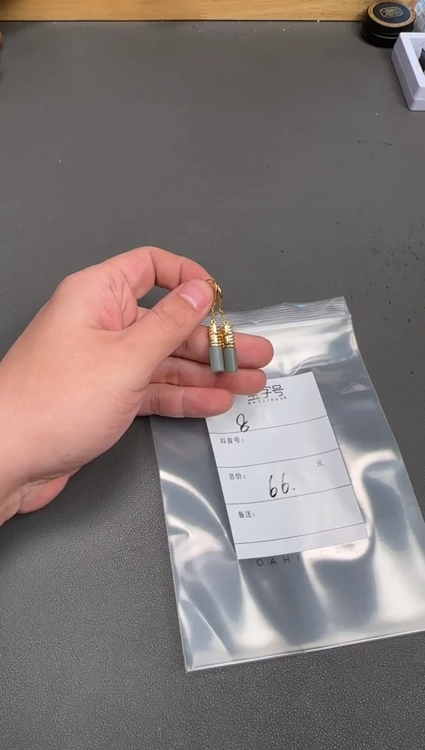 未镶嵌和田玉珠宝奇石**666766676667