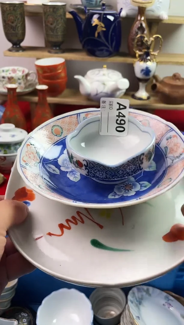 瓷片賀*77777777777 A490