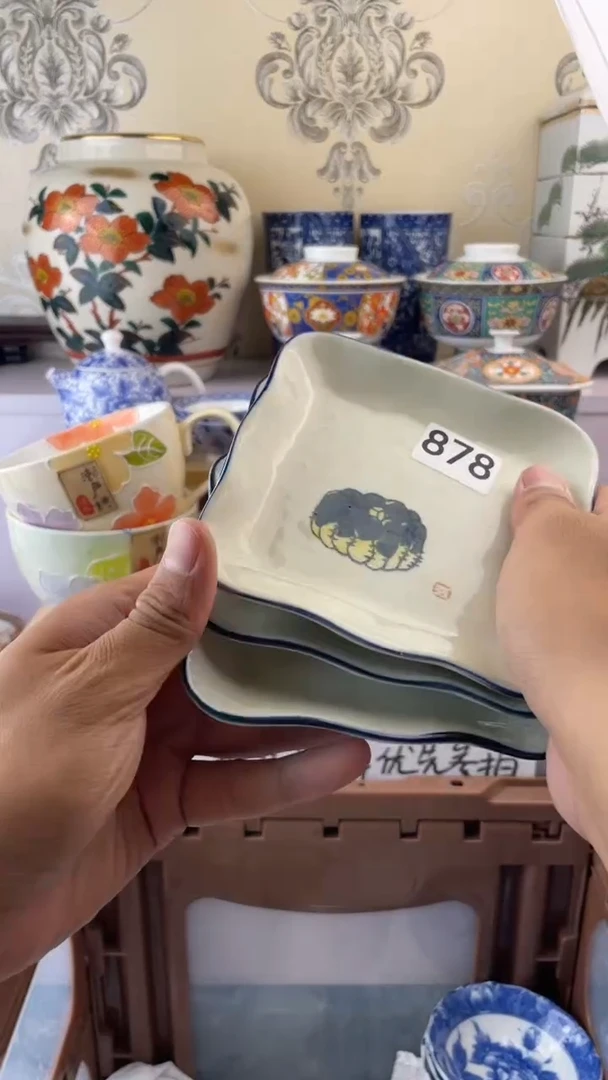 瓷片摩**王878满18元包邮谨慎参拍默认微瑕