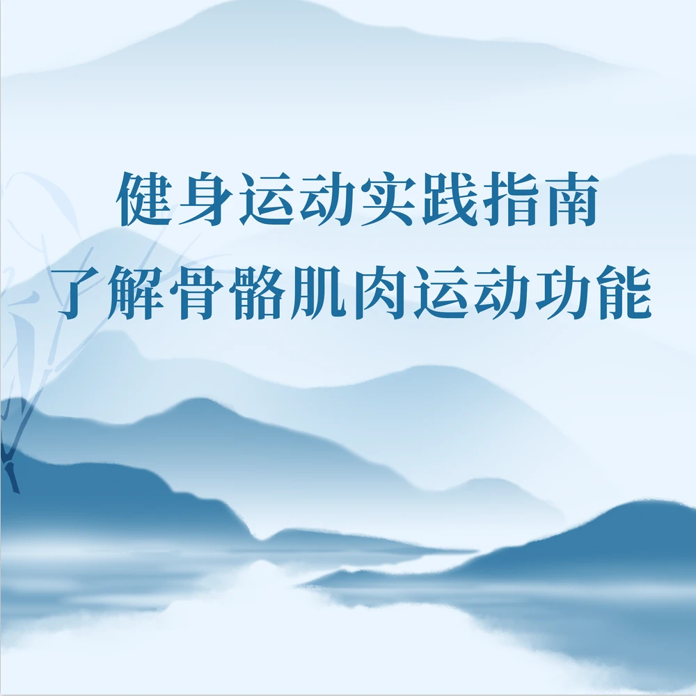 25号公益课报名费（场地费）