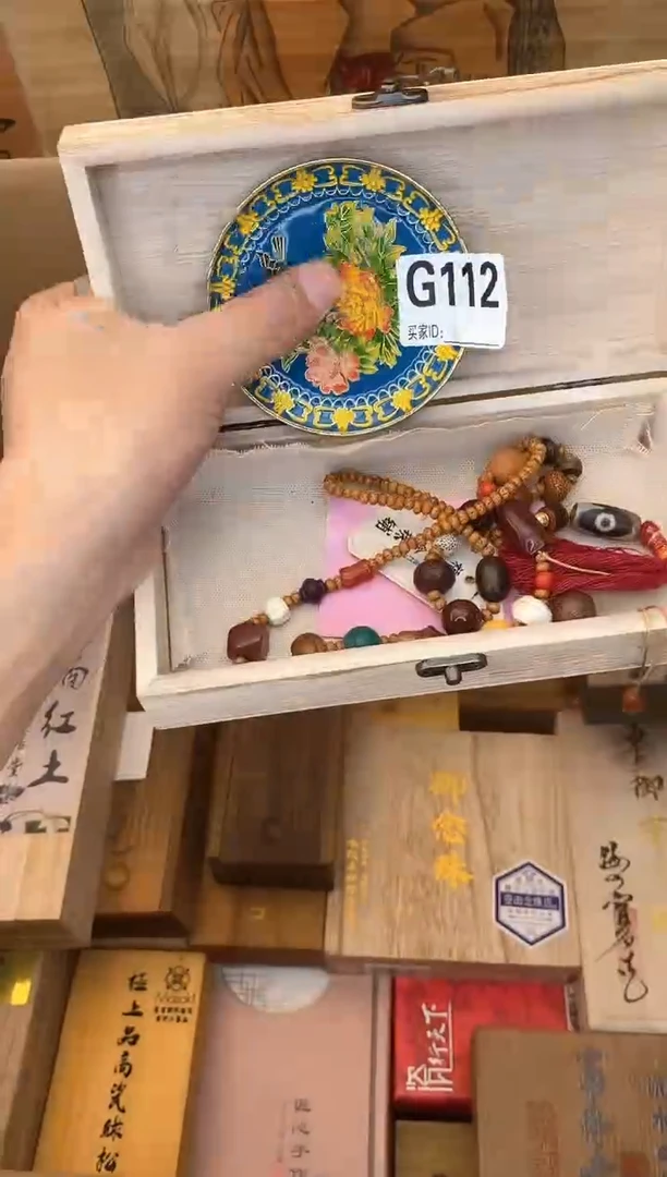 G112琉璃手工艺品瓷器手串多样性发一