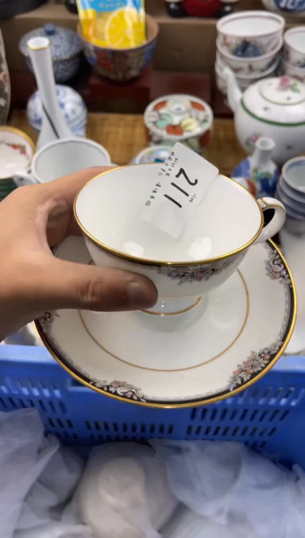 木*青店铺名称 轩轩瓷器 闪购类型 定向 木子青