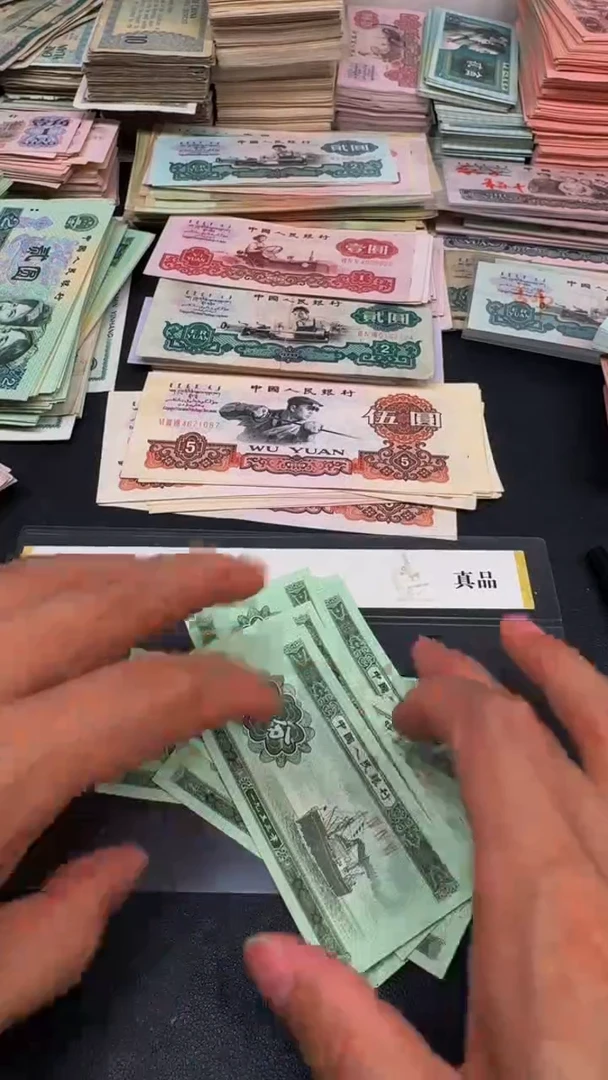 5分轮船 全新散票 10张