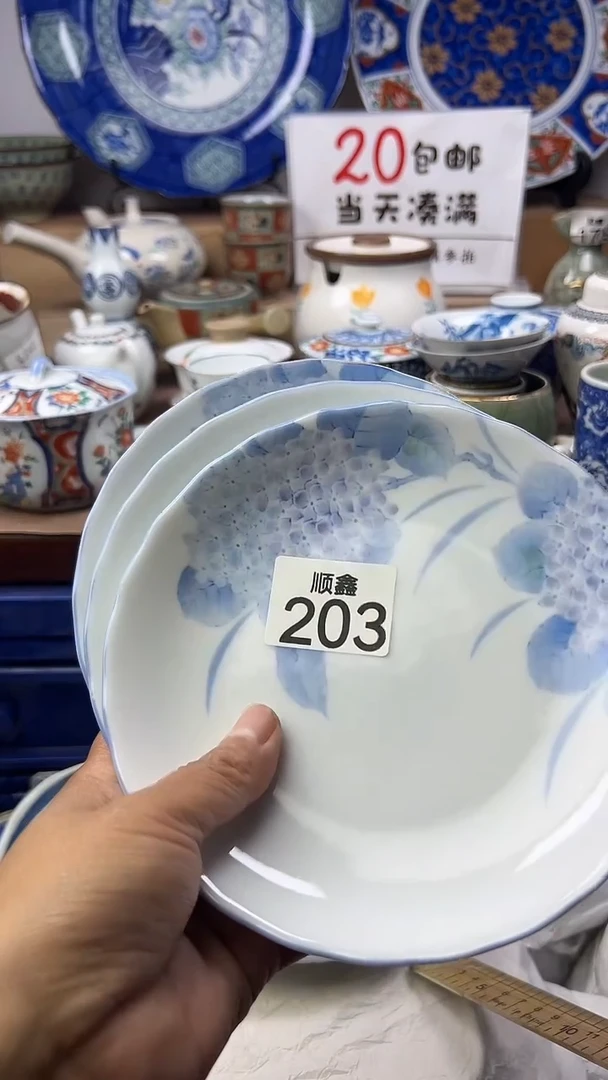 用****乔顺鑫工艺品店闪购