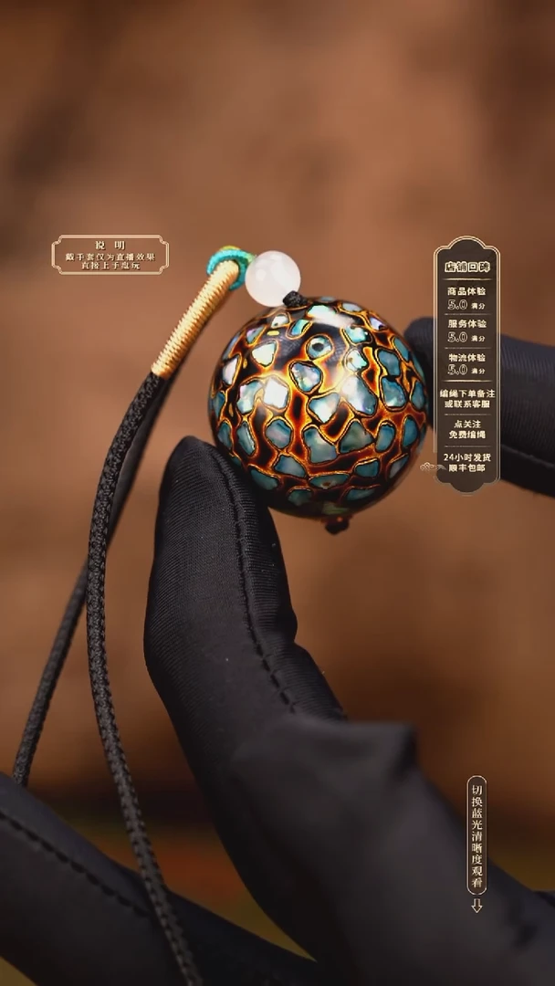 宸懿大漆/单珠/2.5cm    671