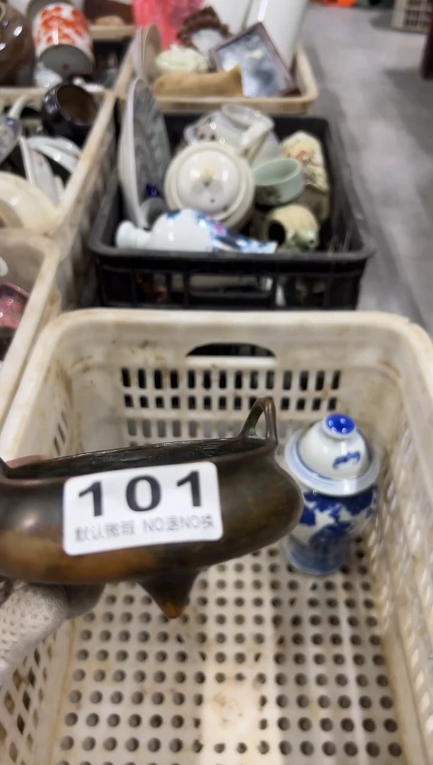 天***！共和国海军更好101