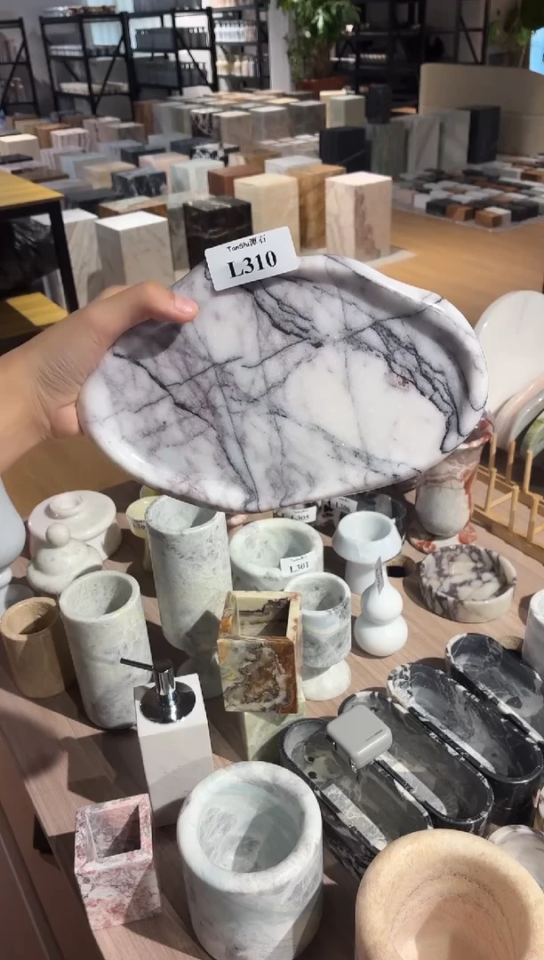 石材l310香雪梅25*16水磨