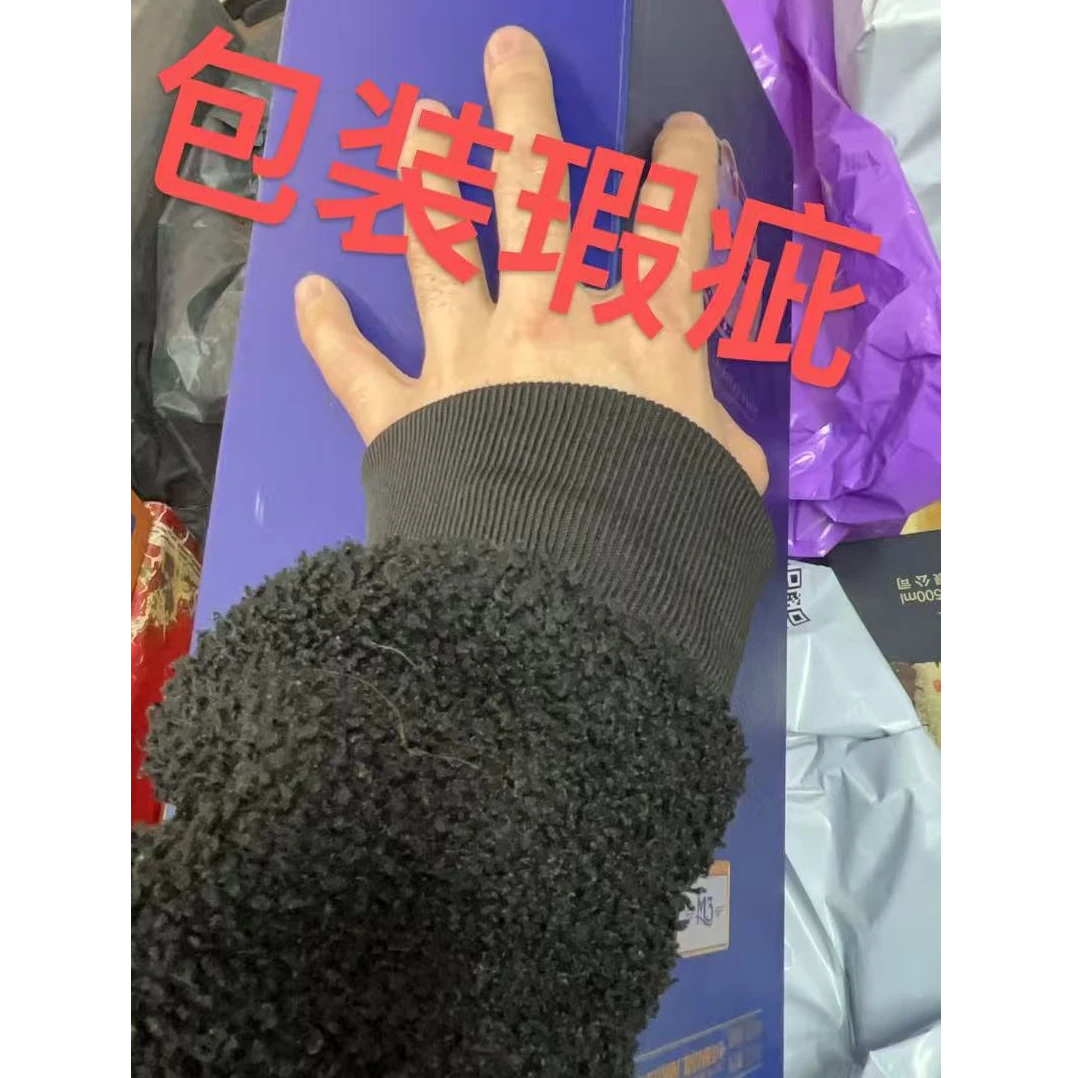 杂牌盒包装精准大号包装礼盒定制彩色尺寸包装盒 梦