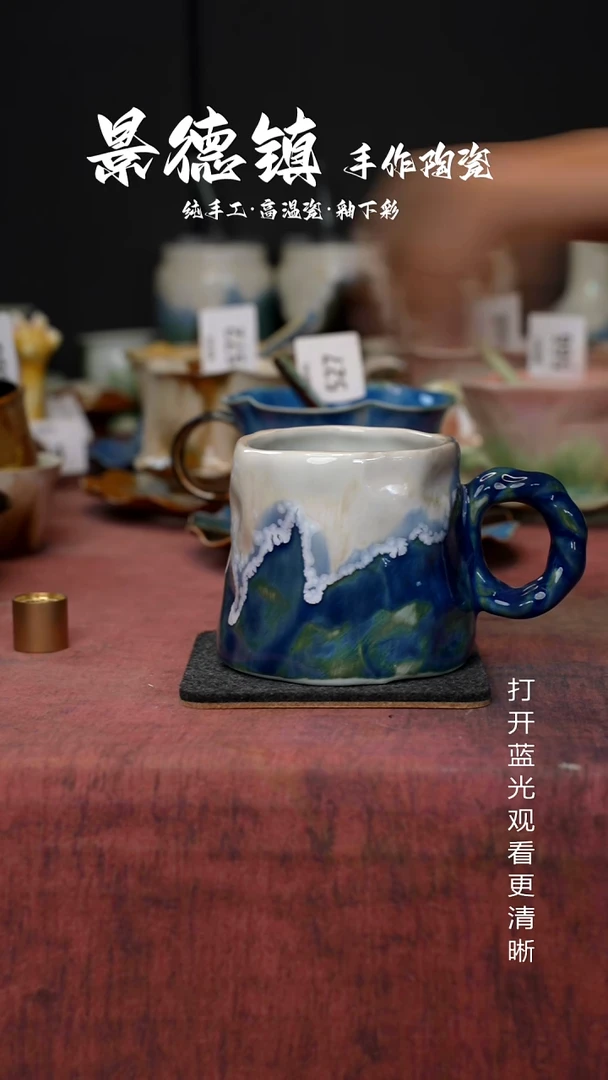 原创景德镇手工高温陶瓷602