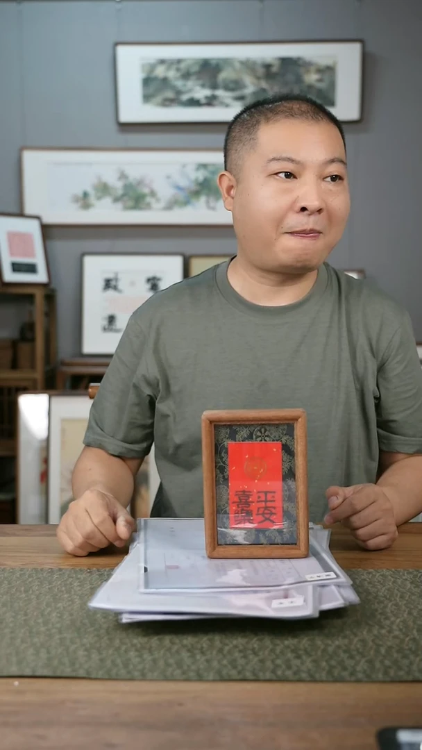 书法手书/绘同款作品-协会会员老师