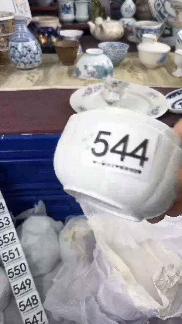 小***年544