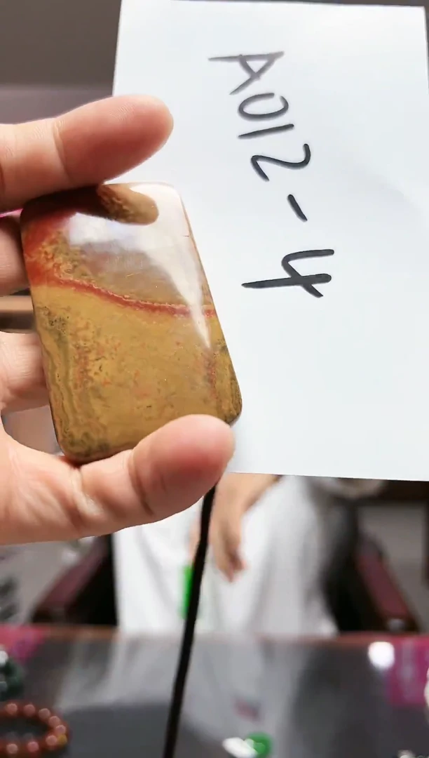 多样性发货其中发一