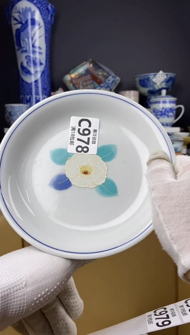 2点关注亮灯牌满18包邮感谢支持