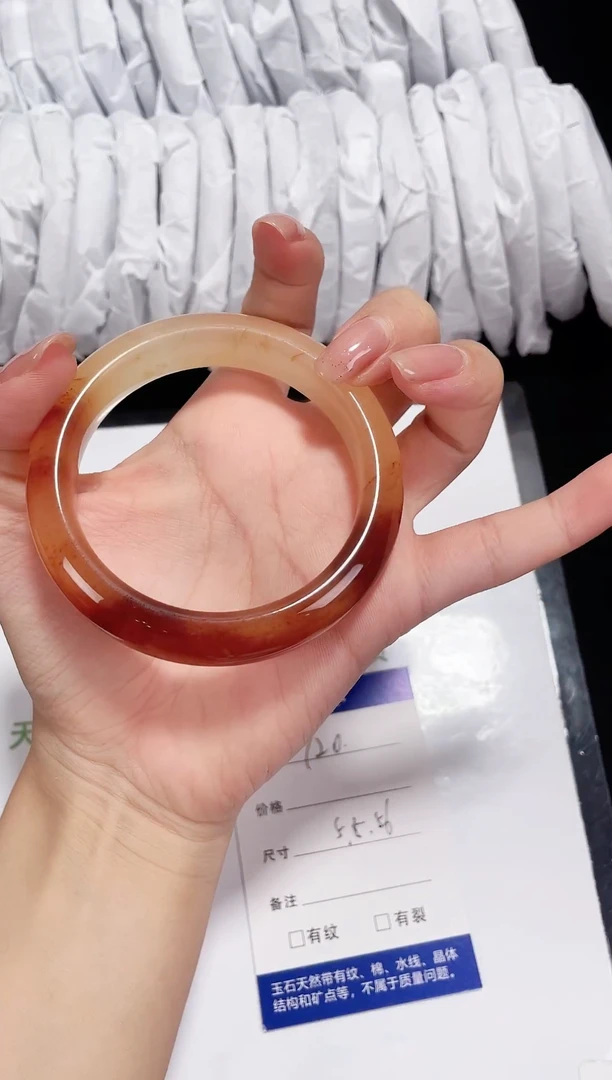 未镶嵌黄龙石英质玉120 焦糖奶茶 56
