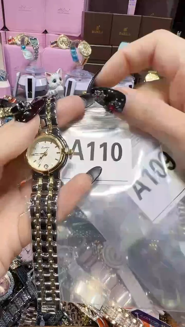 石英机芯锻造碳钢0