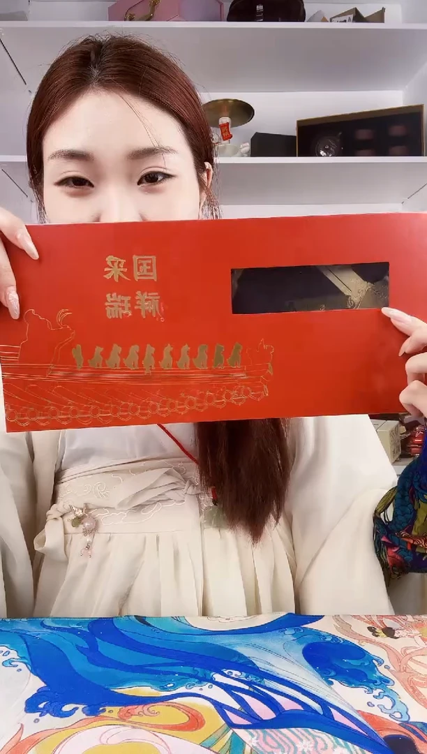 111111111111脊兽微瑕