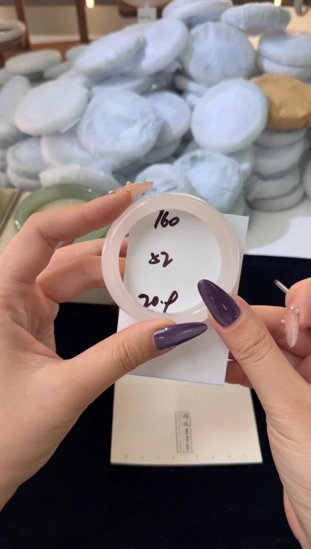 未镶嵌手镯石英质玉160