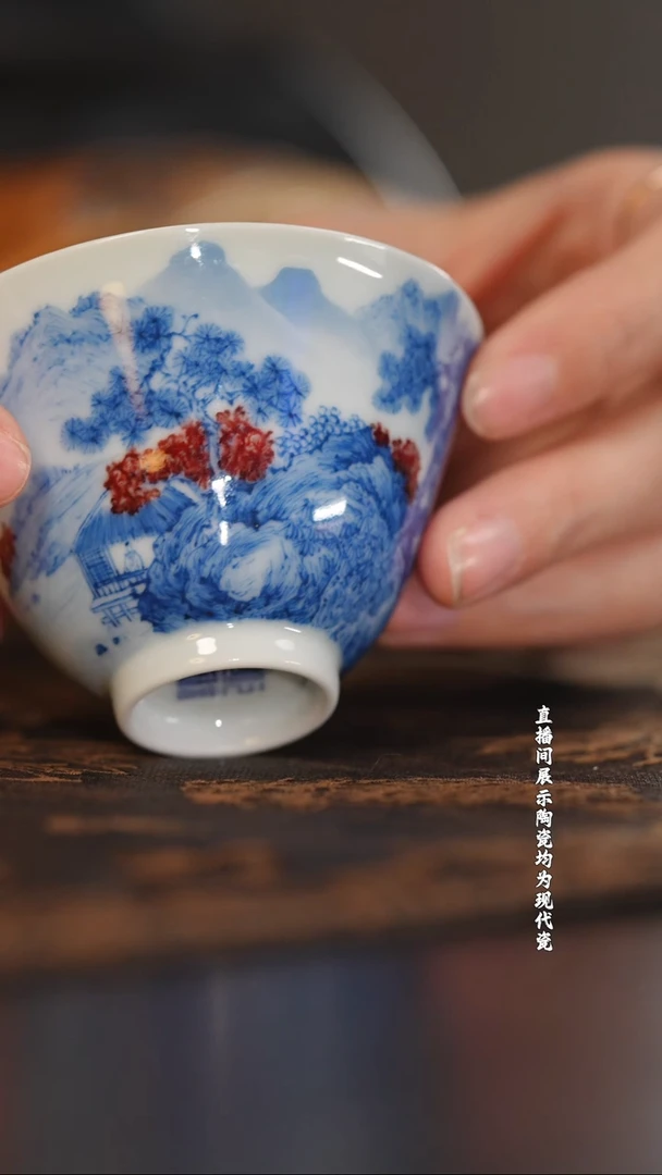 屹朴青花釉里红细工山水铃铛杯2