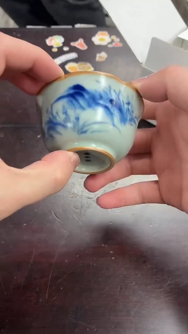 闪购商品闪购商品@@CC8702