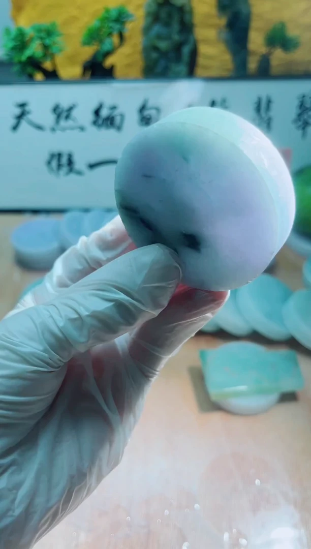 未镶嵌挂件翡翠A货砚曹783