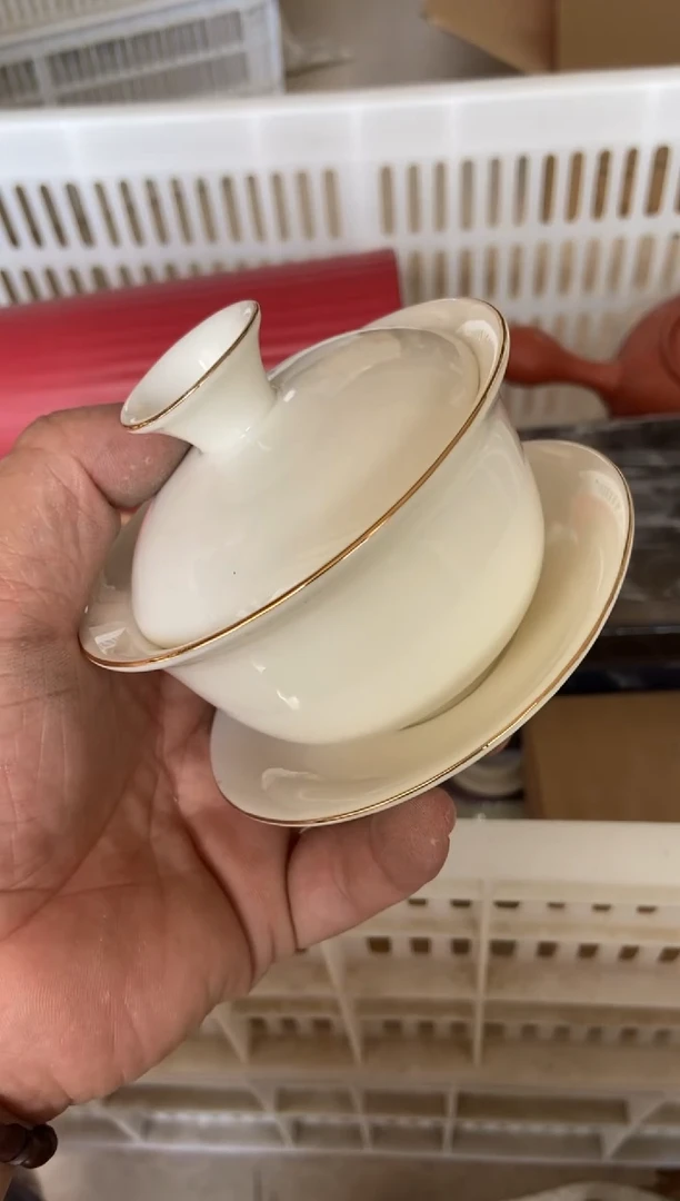 杯无运费险有瑕疵的摄影的产品有使用过的痕迹有点脏介意勿拍