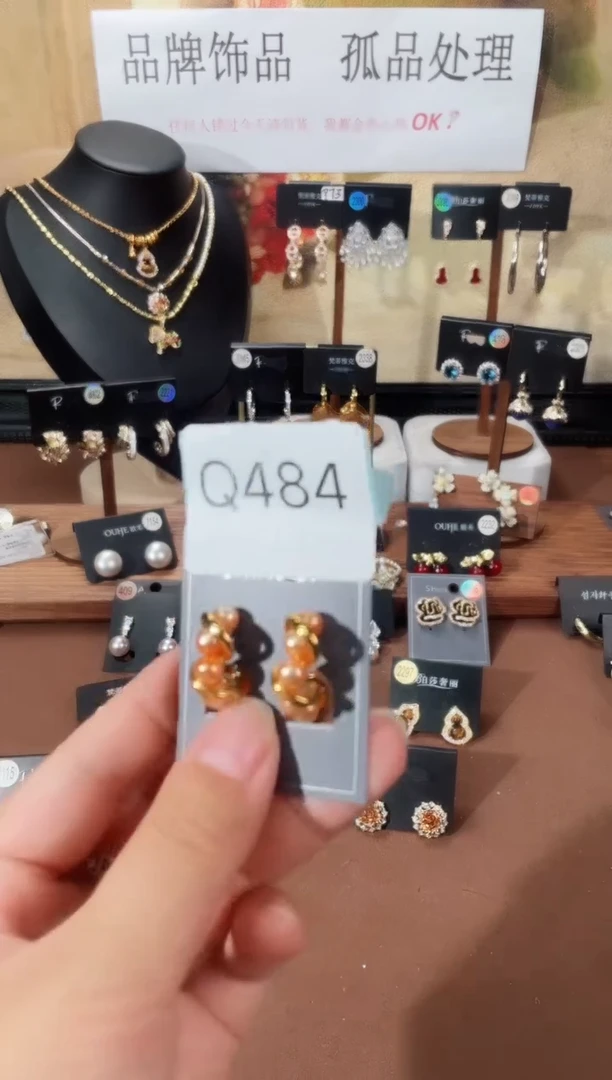 合金925银锆石Q484
