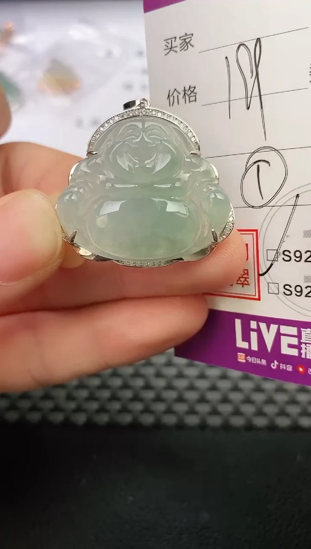 颈饰银S925镶嵌翡翠?****?挂件