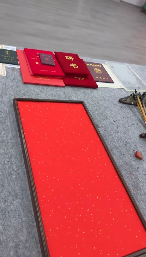 书法三幅定制金丝红宣---赵建民老师35*70进口实木画框