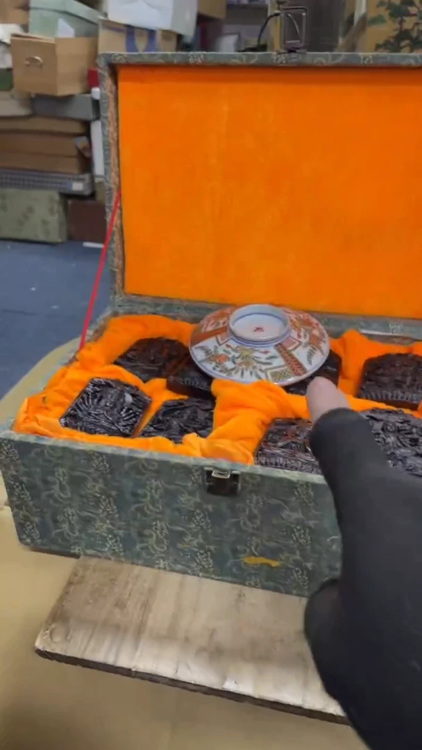 【闪购商品】瓷瓷瓷瓷瓷瓷瓷瓷瓷