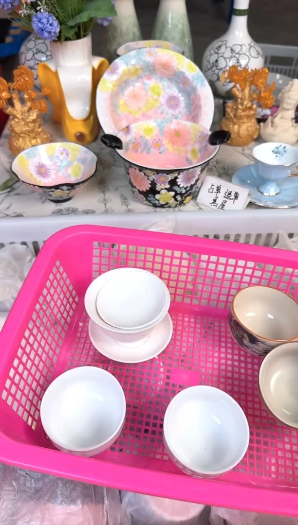 瓷片353默认微瑕15包邮库存1件