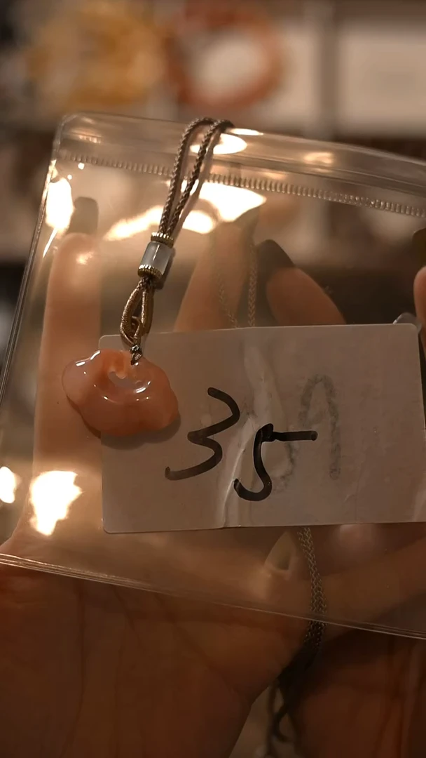 未镶嵌平安锁石英质玉（金丝玉）款1