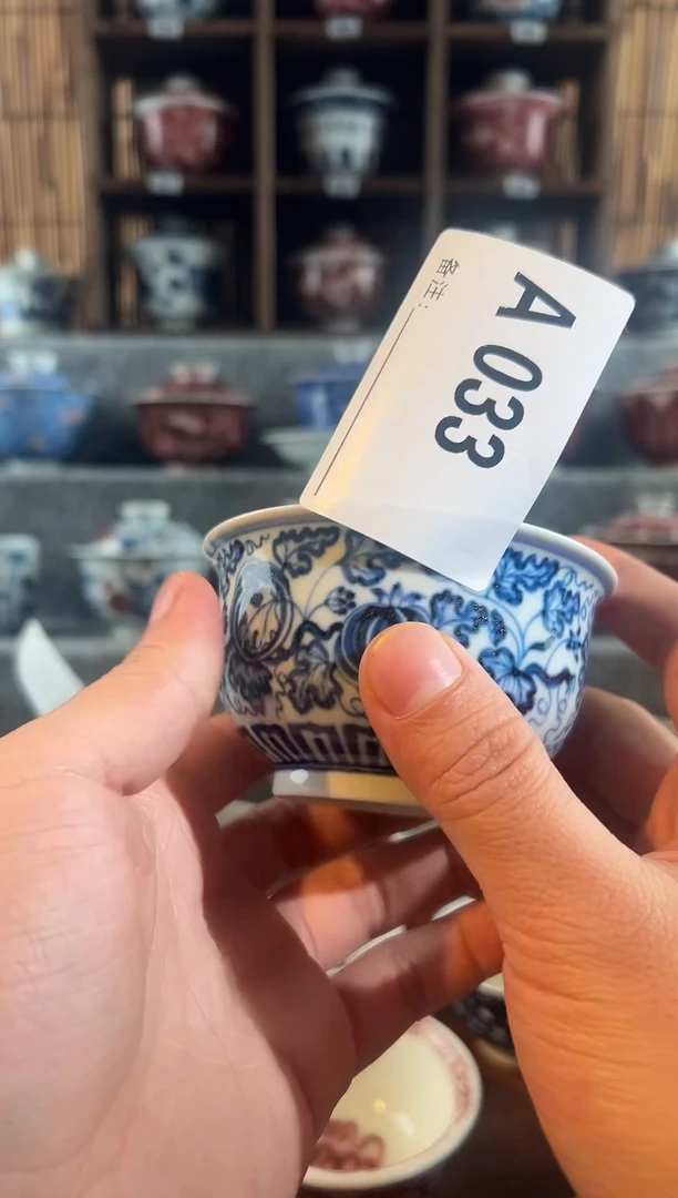 【闪购商品】a033天禄言瓷西瓜啊杯子