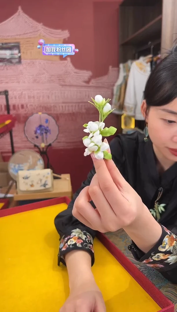 【闪购商品】刺绣非遗绒花（发饰）
