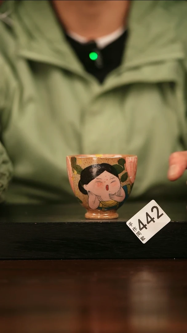 【闪购商品】其他442遇瓷手作同款