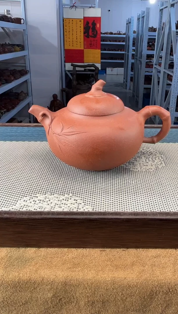 茶壶紫砂55宜兴紫砂151cc