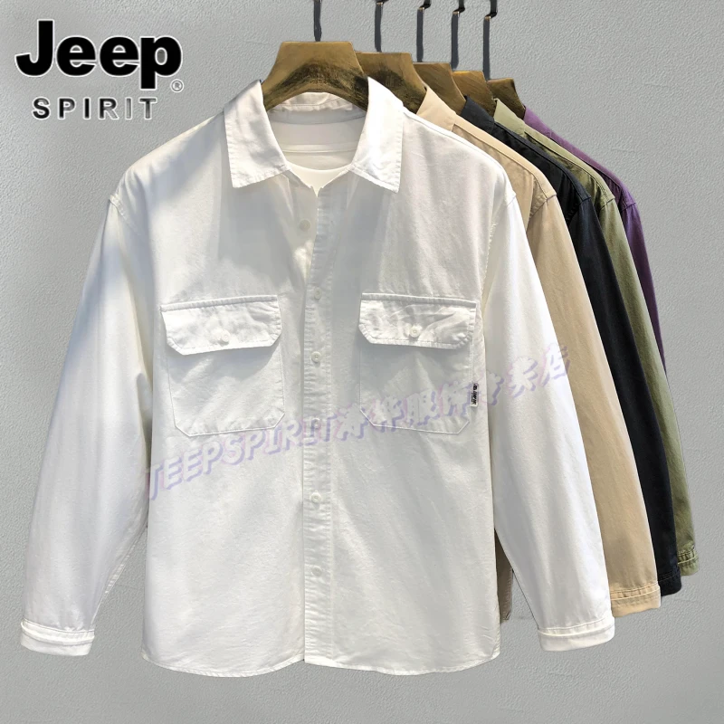 Jeep吉普衬衫春秋长袖水洗男士纯色帅气百搭休闲宽松纯色简约衬衣