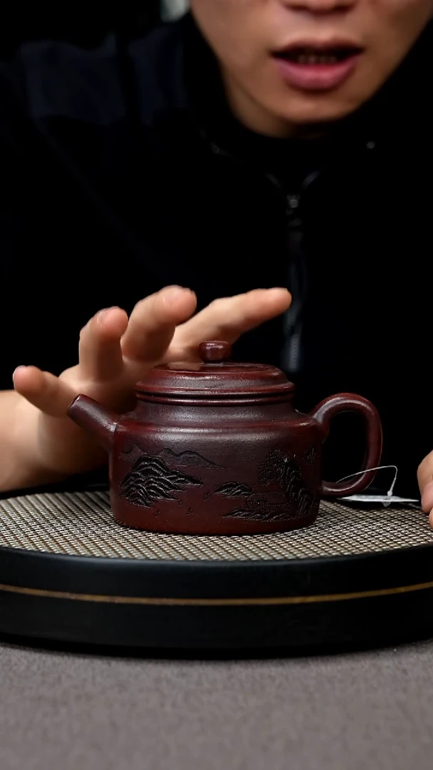 【闪购商品】紫砂茶壶宜兴原矿手工紫砂壶