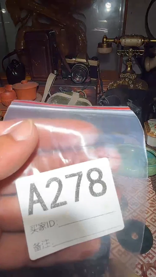 ?***?王三直播间尾货放漏