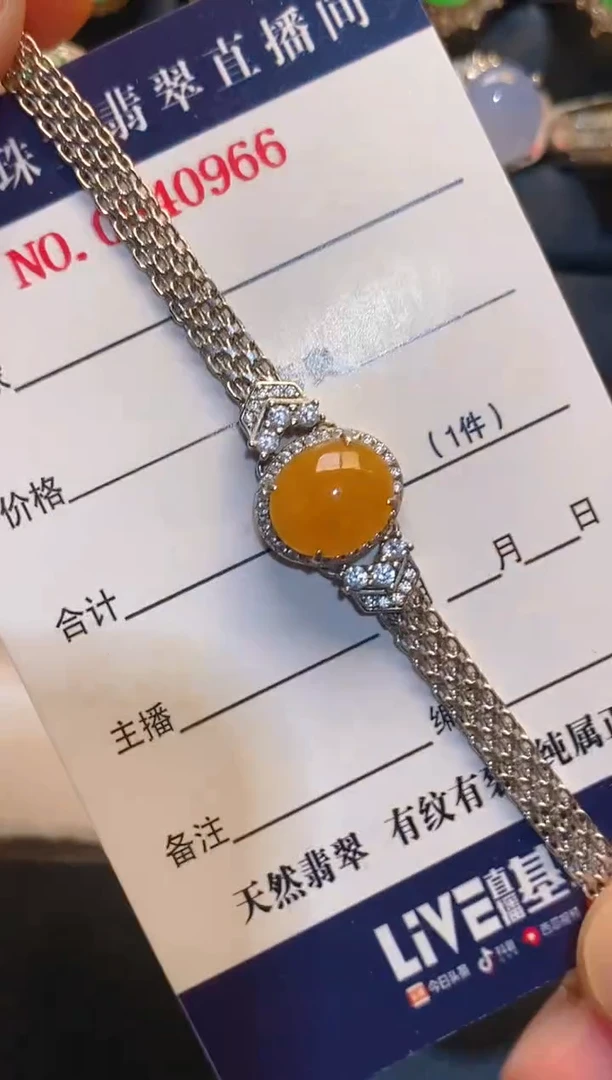 翡翠银S925镶嵌耳坠天然