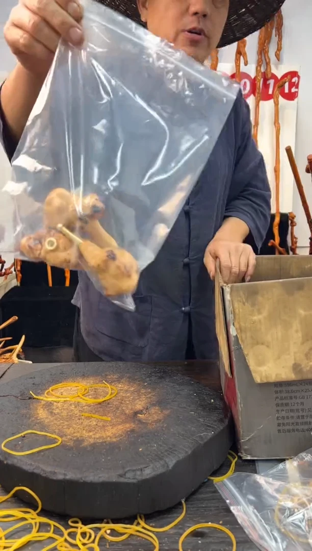 黑果木其他黑果木339