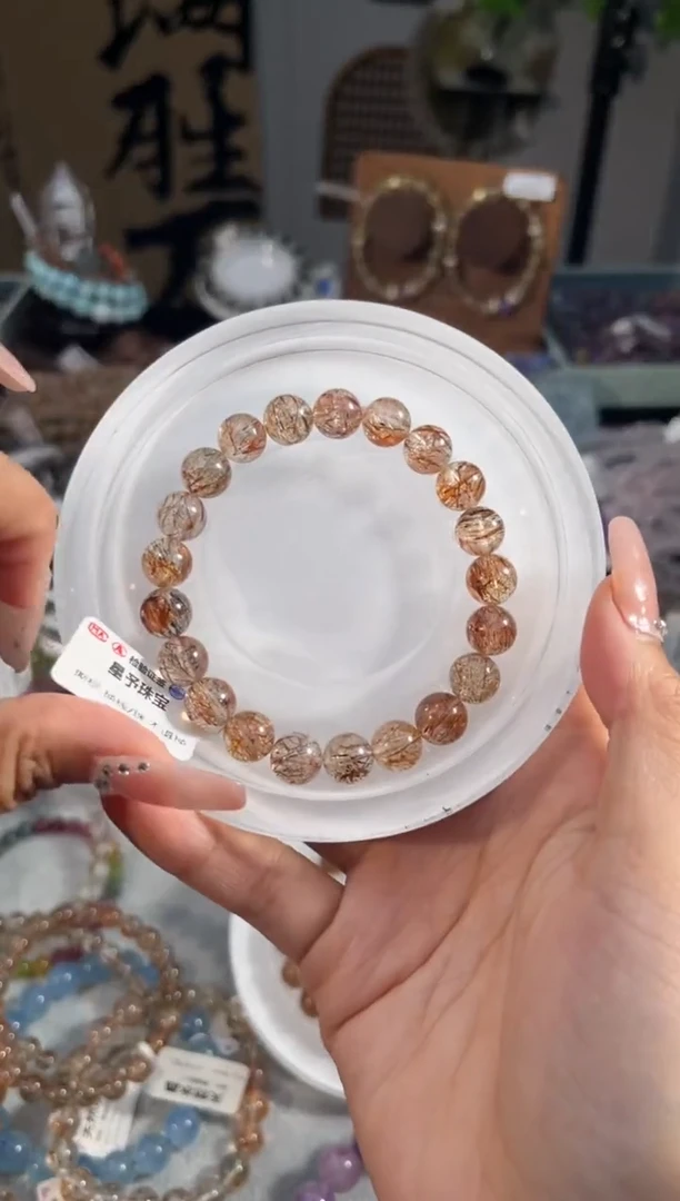 水晶手串未镶嵌黑金超七9+