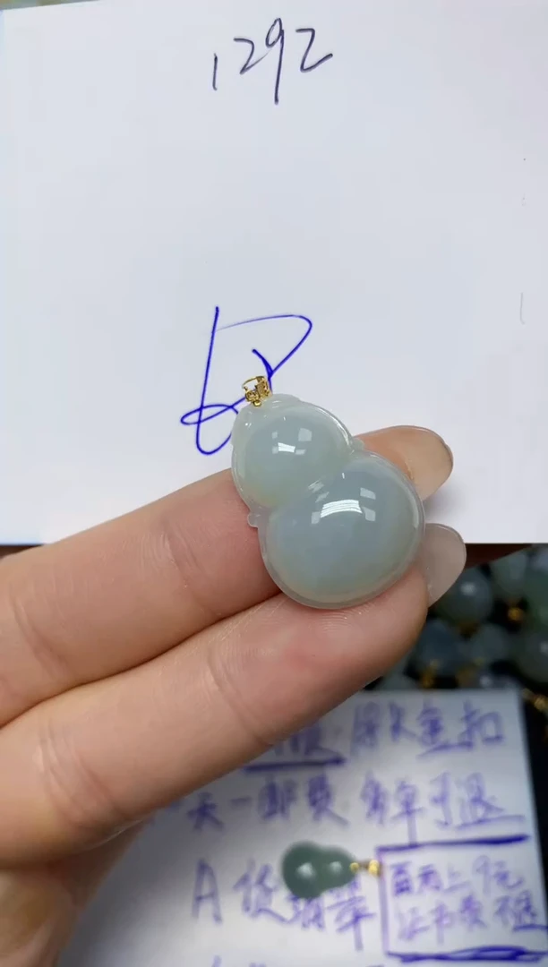 【闪购商品】翡翠挂件18K金镶嵌 天然翡翠A货