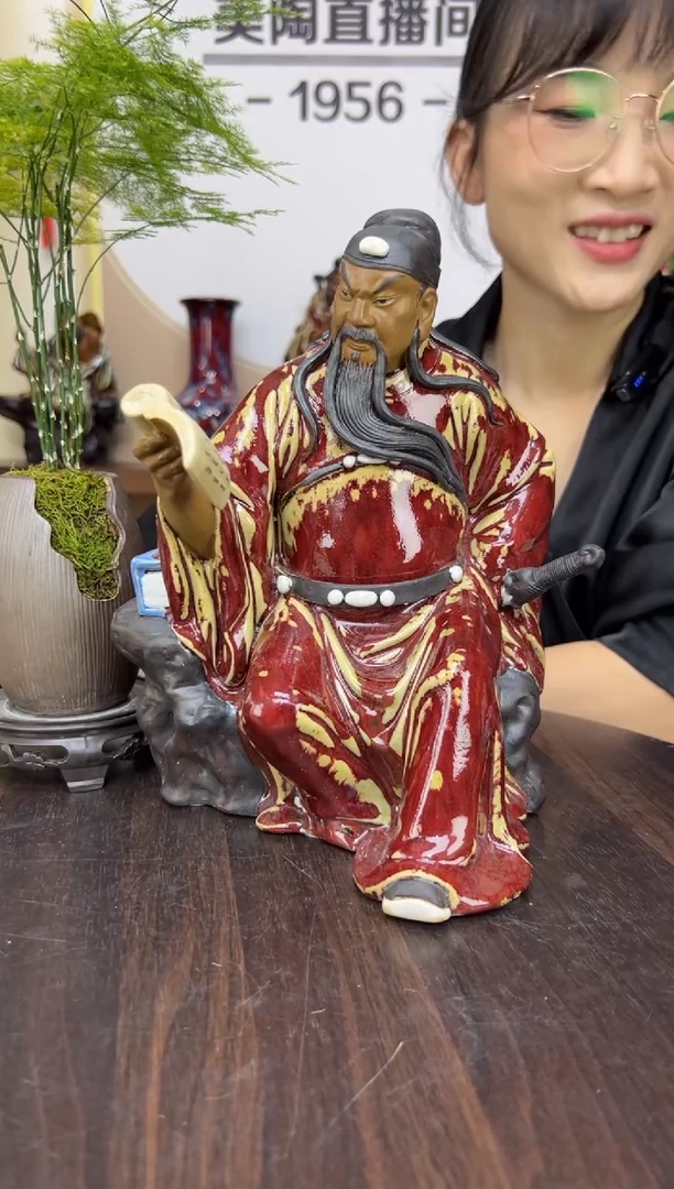 摆件美陶直播间自选链接