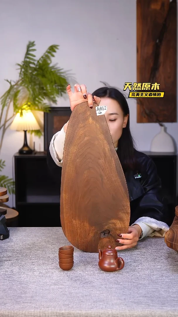 木北美黑胡桃原木.干裂疤结不属于商品质量问题完美主义者慎拍