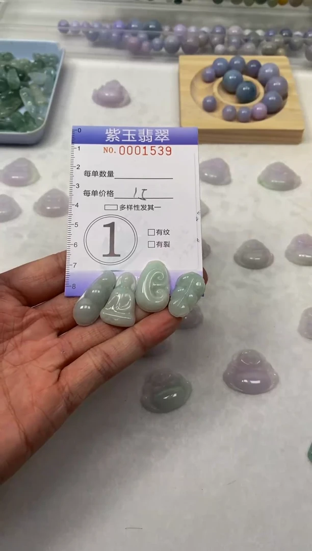 【闪购商品】翡翠颈饰未镶嵌挂件