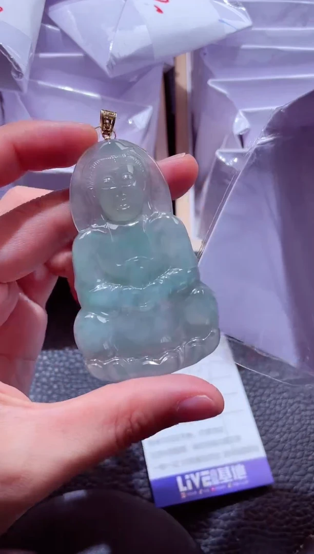 颈饰18K金镶嵌翡翠00006913